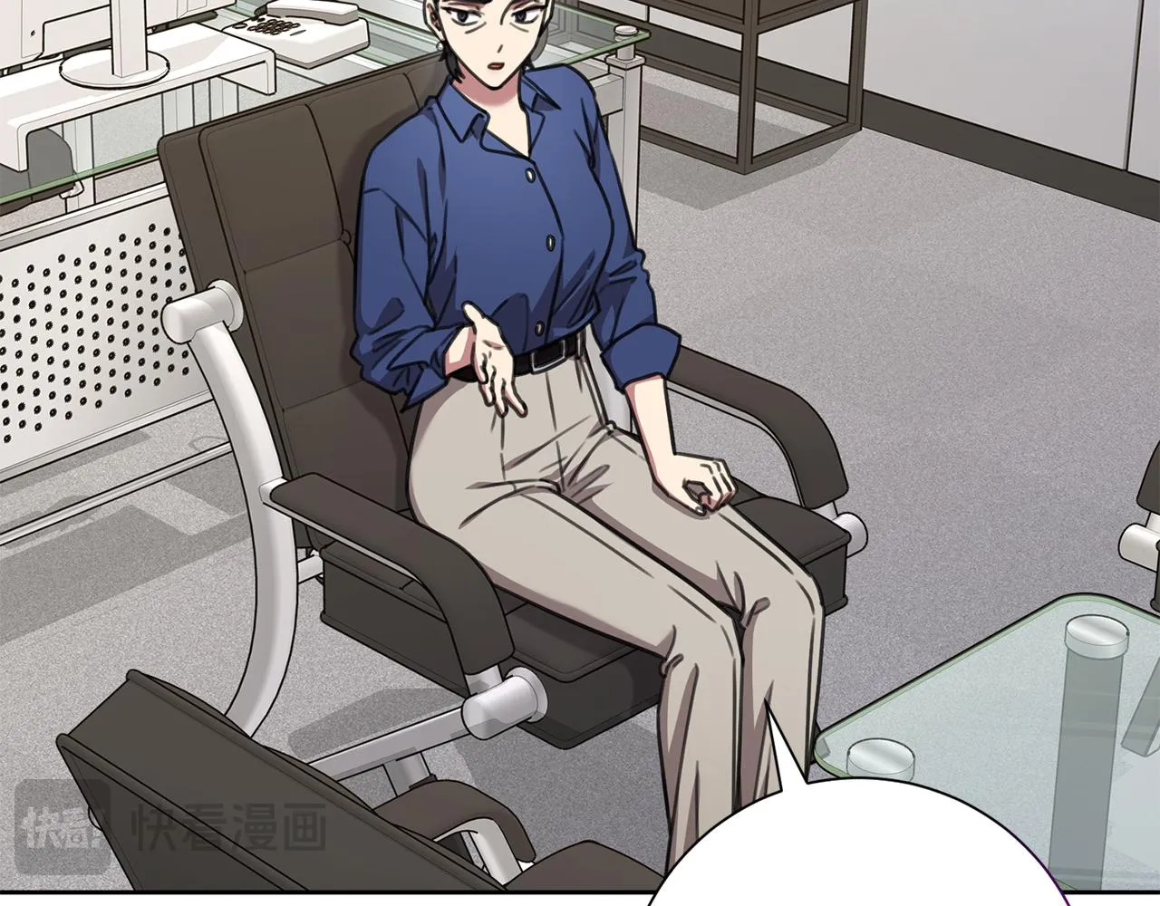 第76话 規劃新人生 第34页