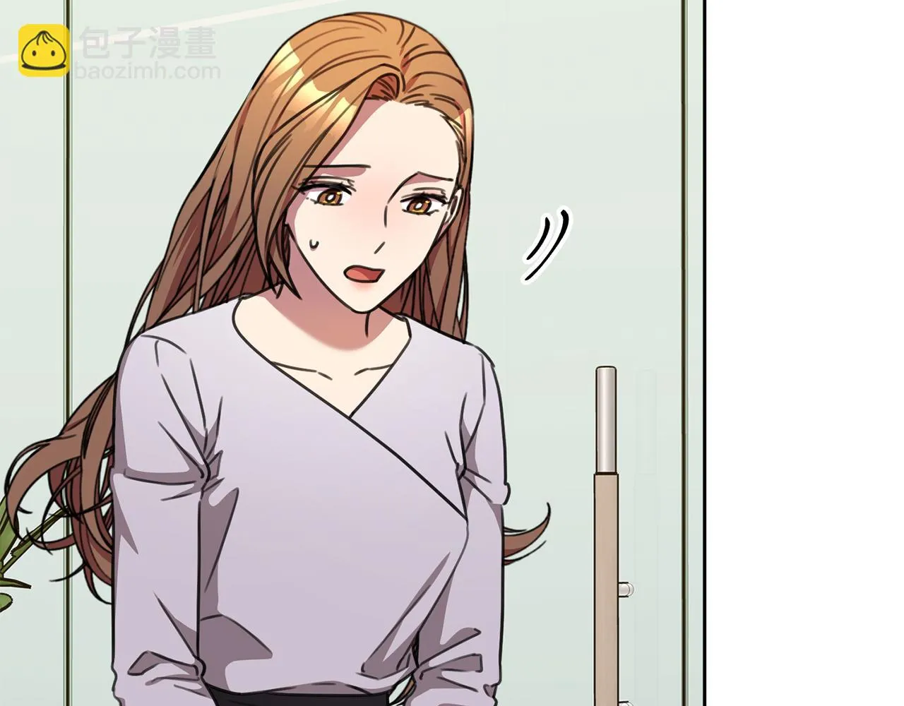 第76话 規劃新人生 第37页