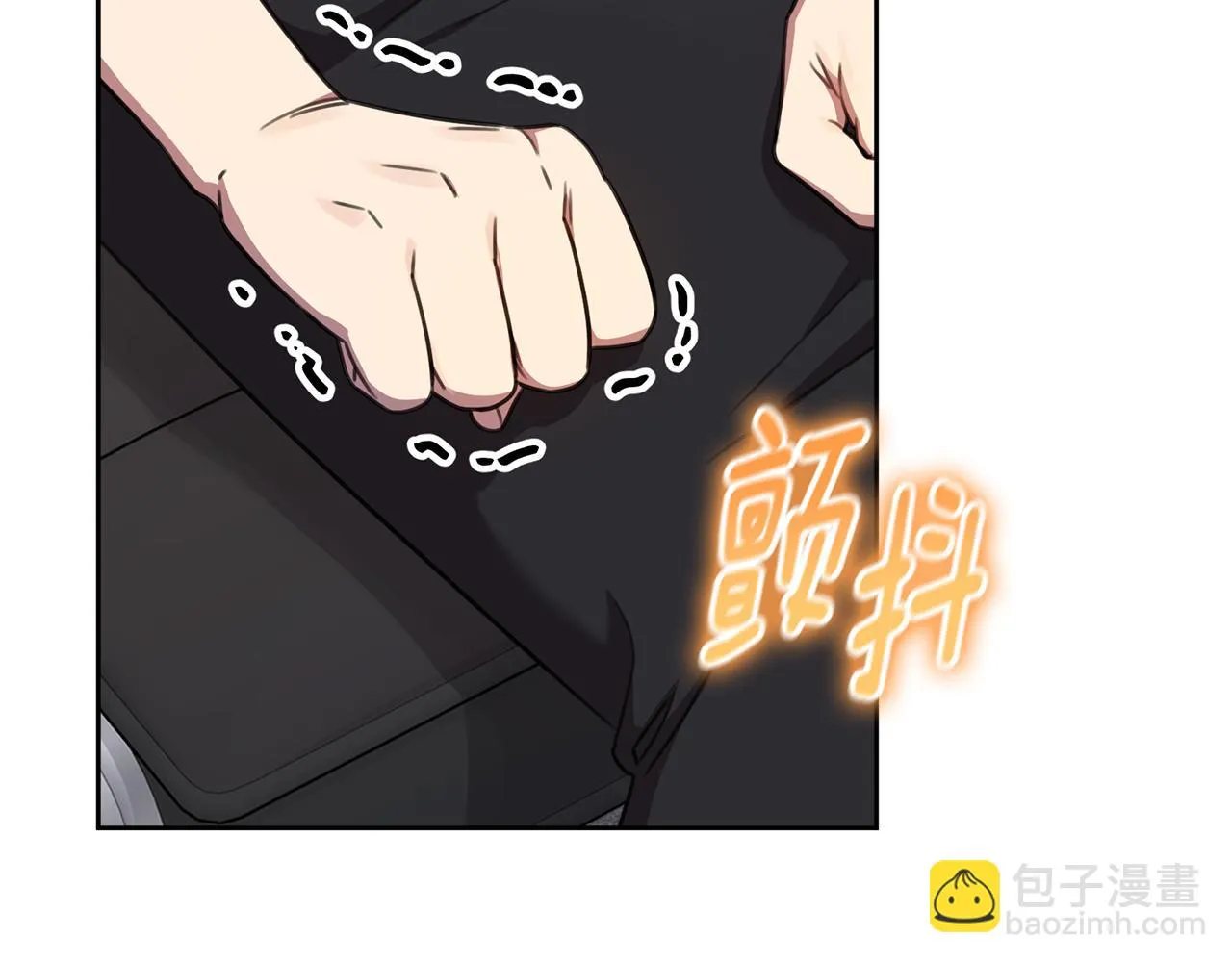第76话 規劃新人生 第58页