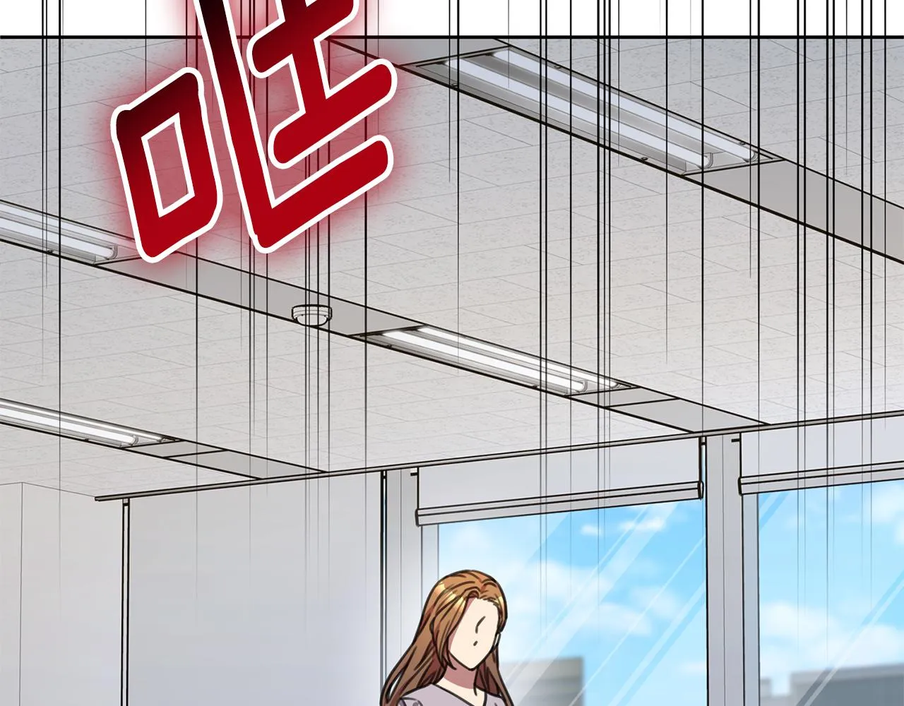 第76话 規劃新人生 第113页