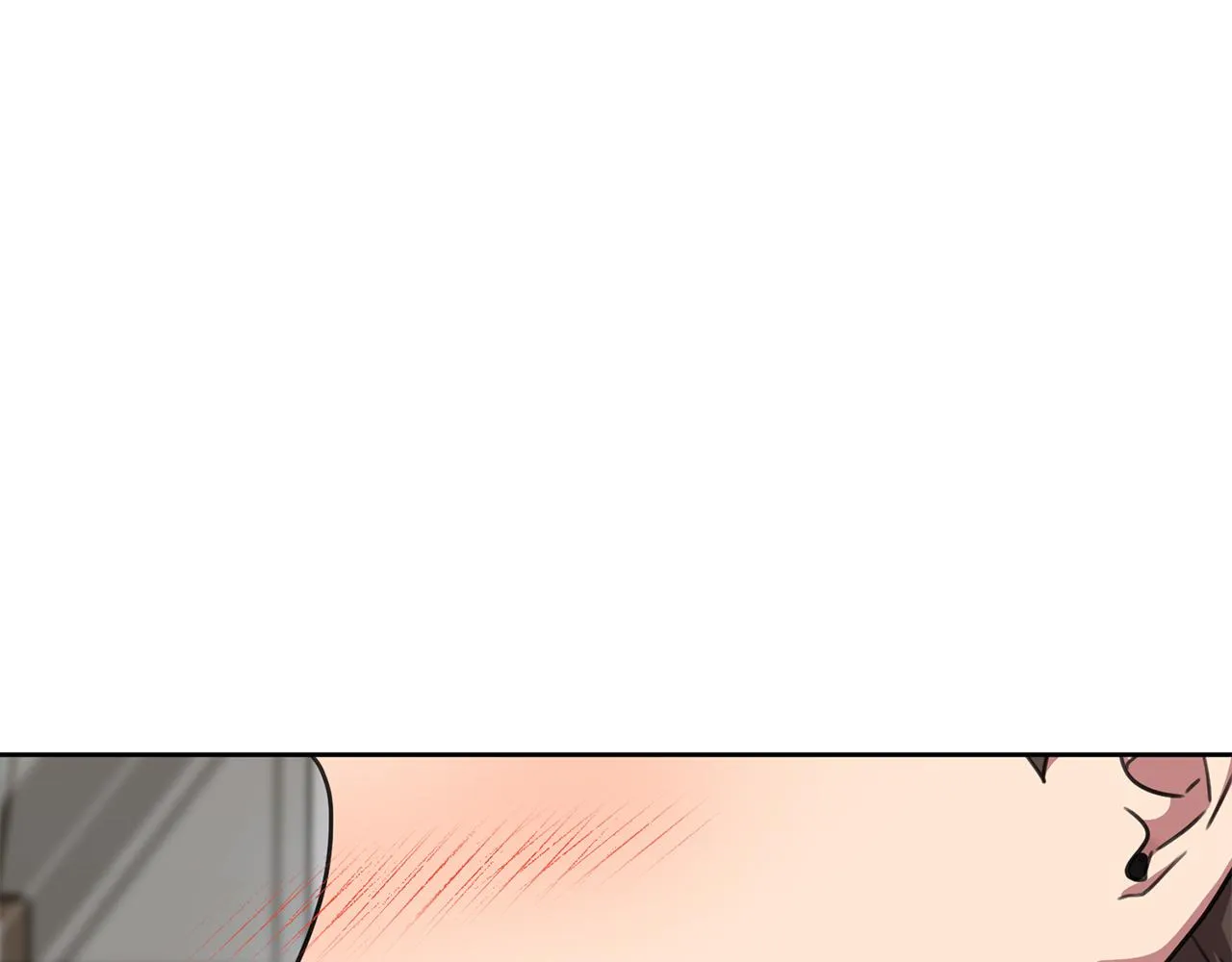 第76话 規劃新人生 第196页