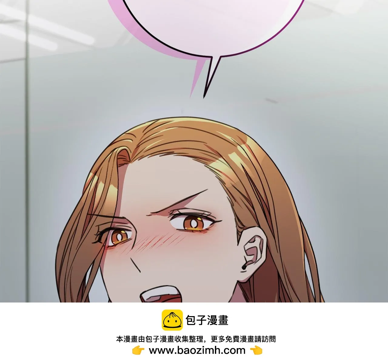 第76话 規劃新人生 第200页