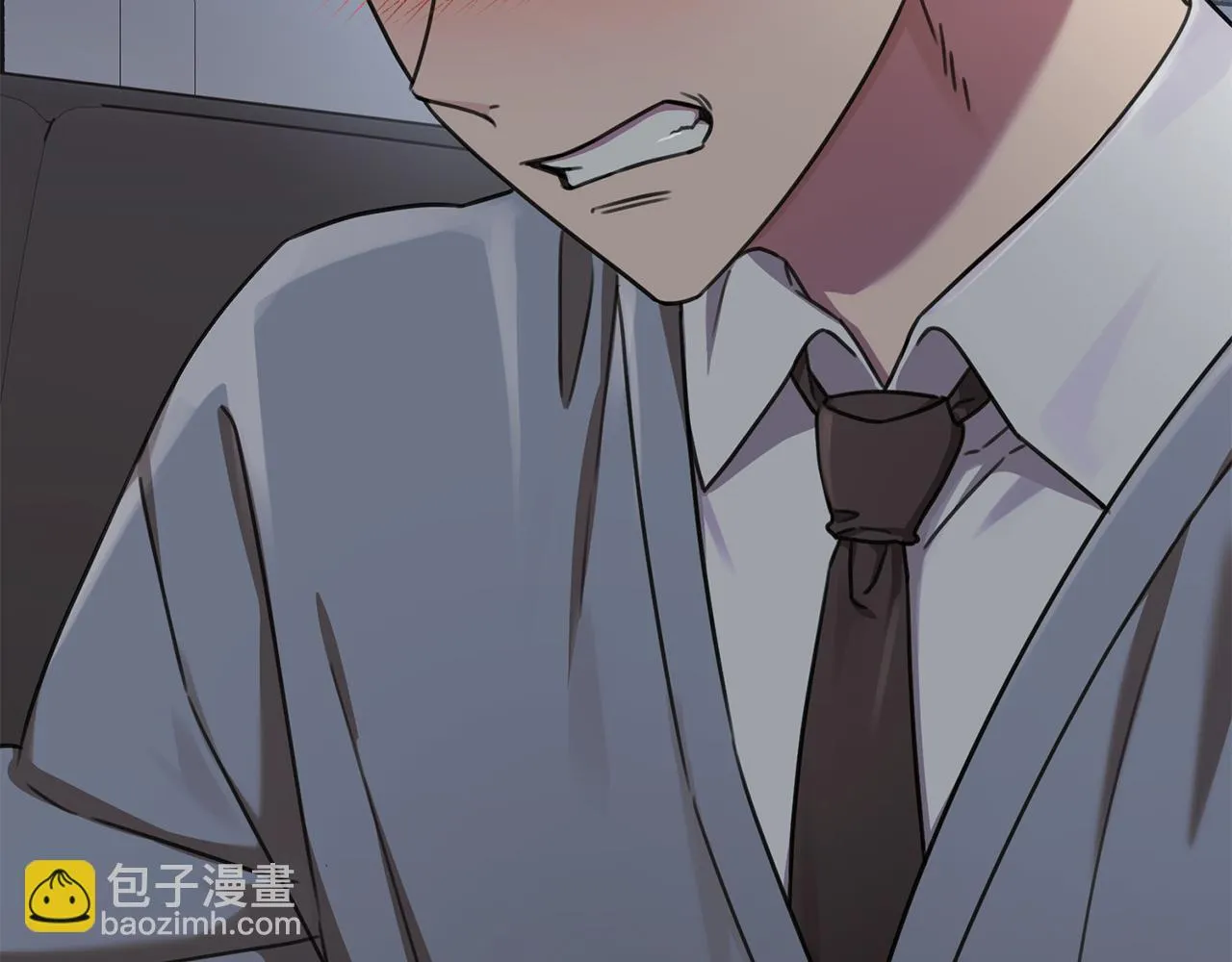 第76话 規劃新人生 第216页