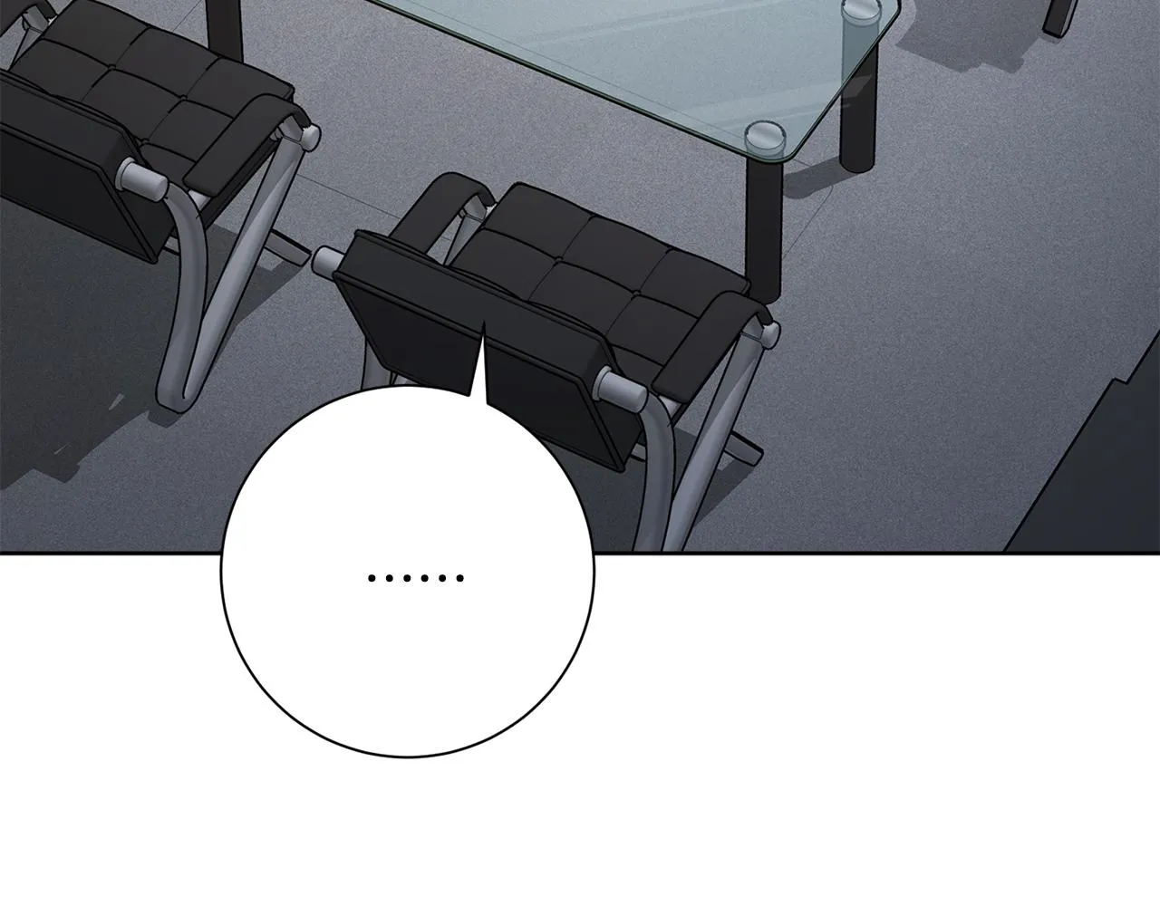 第77话 惡意報復 第4页