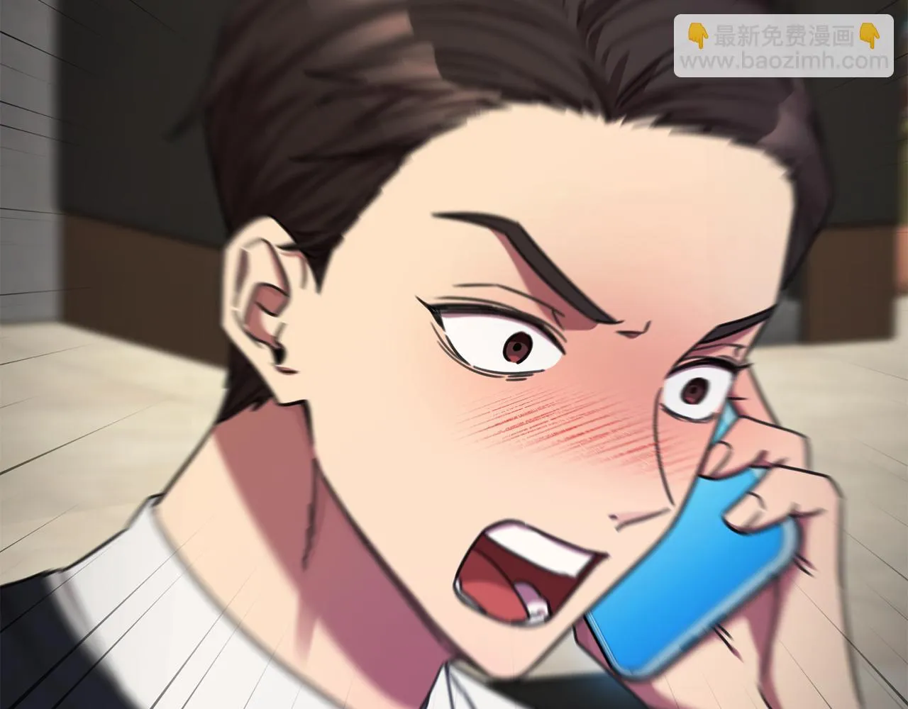 第77话 惡意報復 第52页