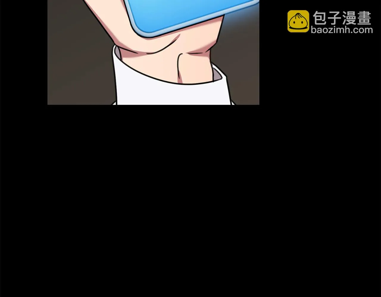 第77话 惡意報復 第67页
