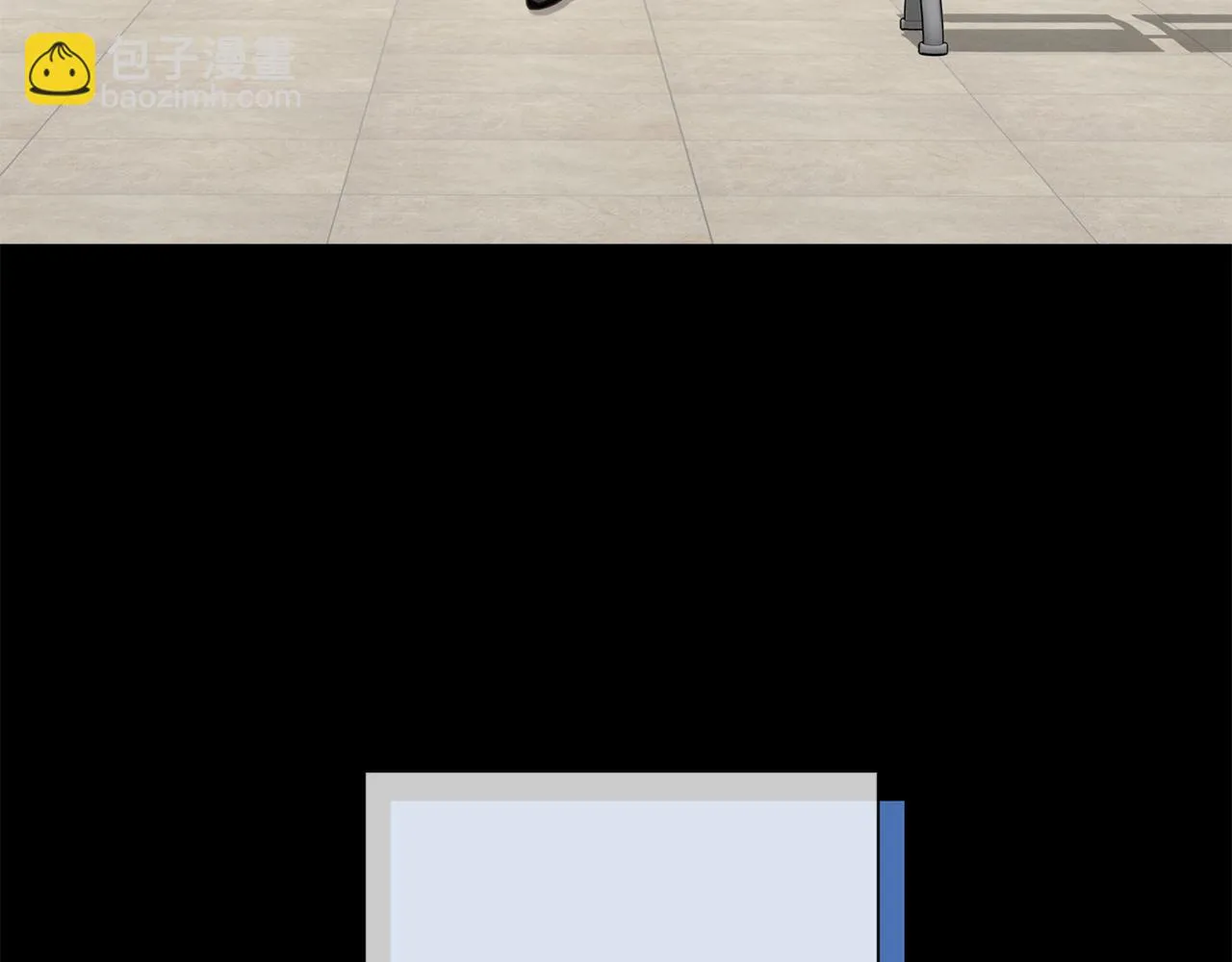 第77话 惡意報復 第75页