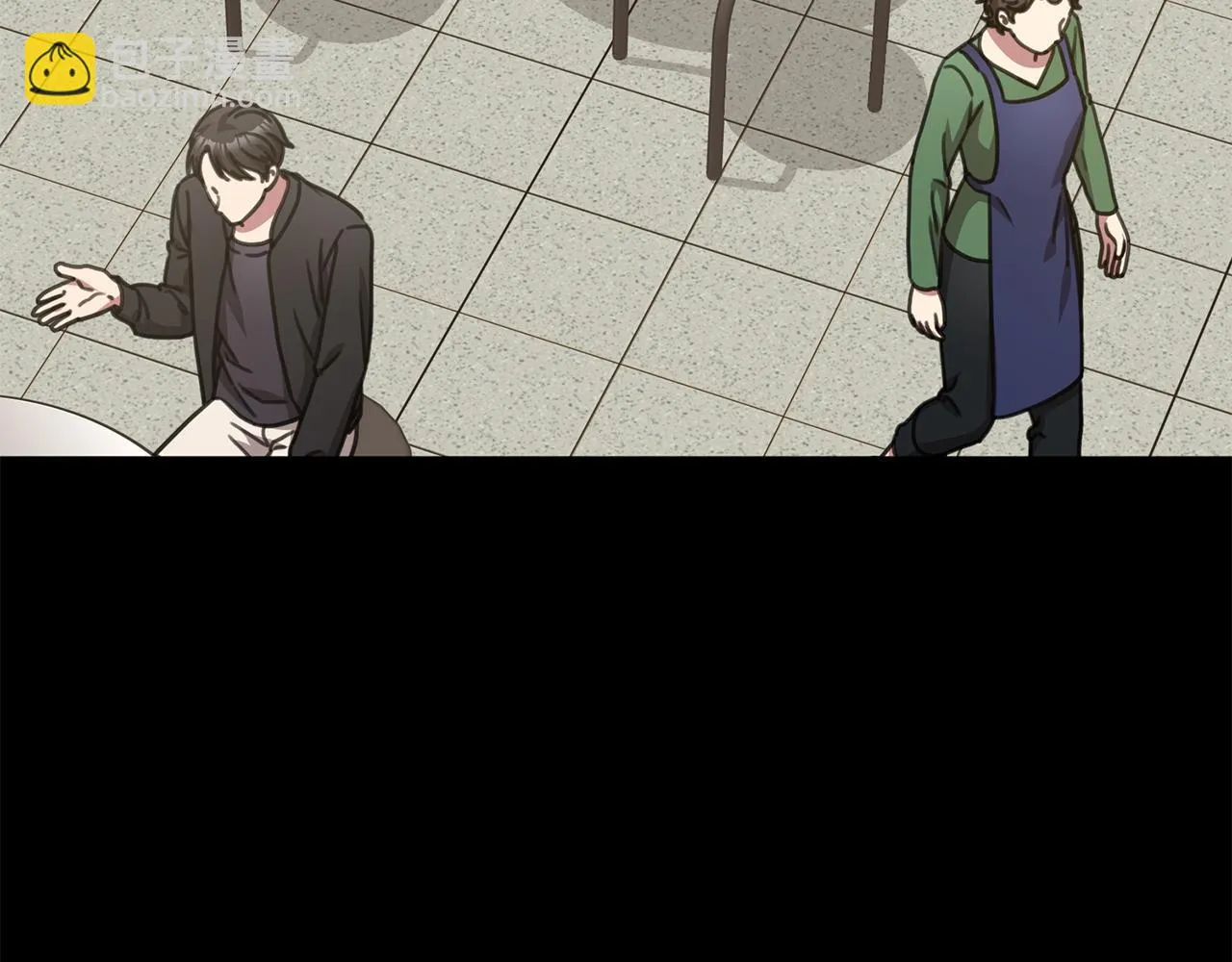 第77话 惡意報復 第94页