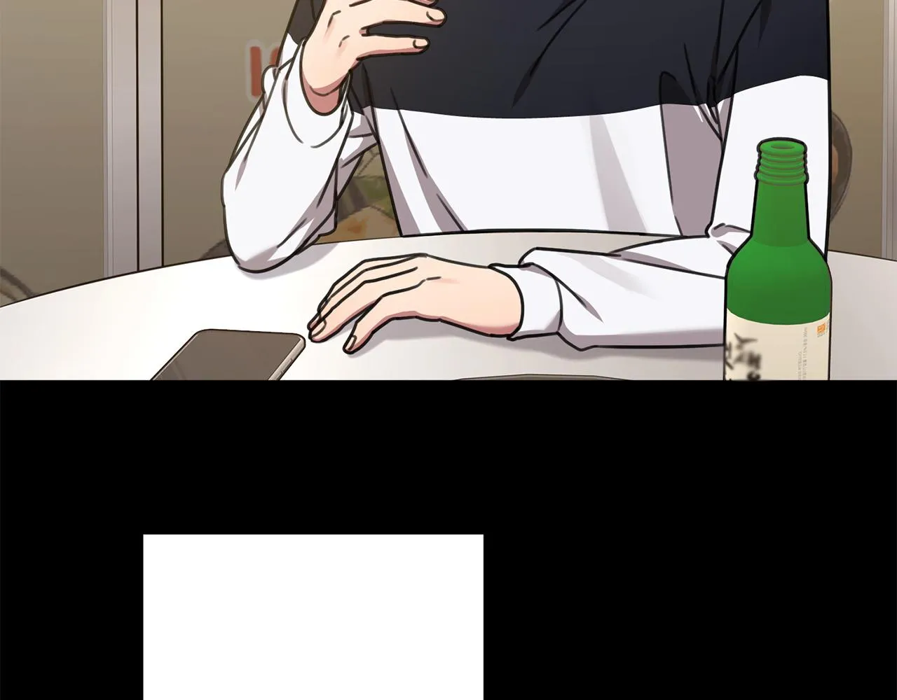 第77话 惡意報復 第97页