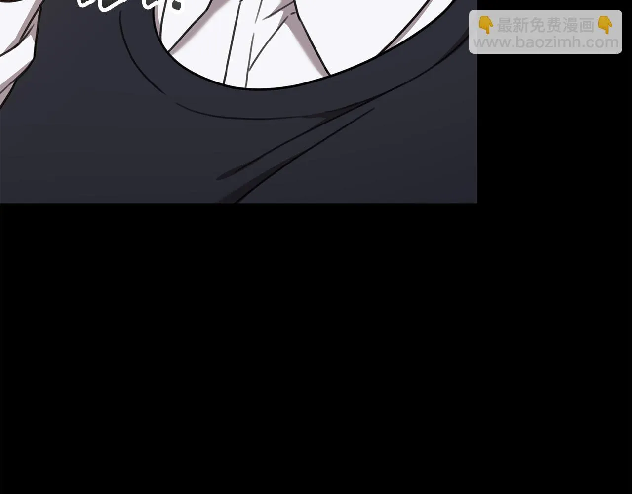 第77话 惡意報復 第101页