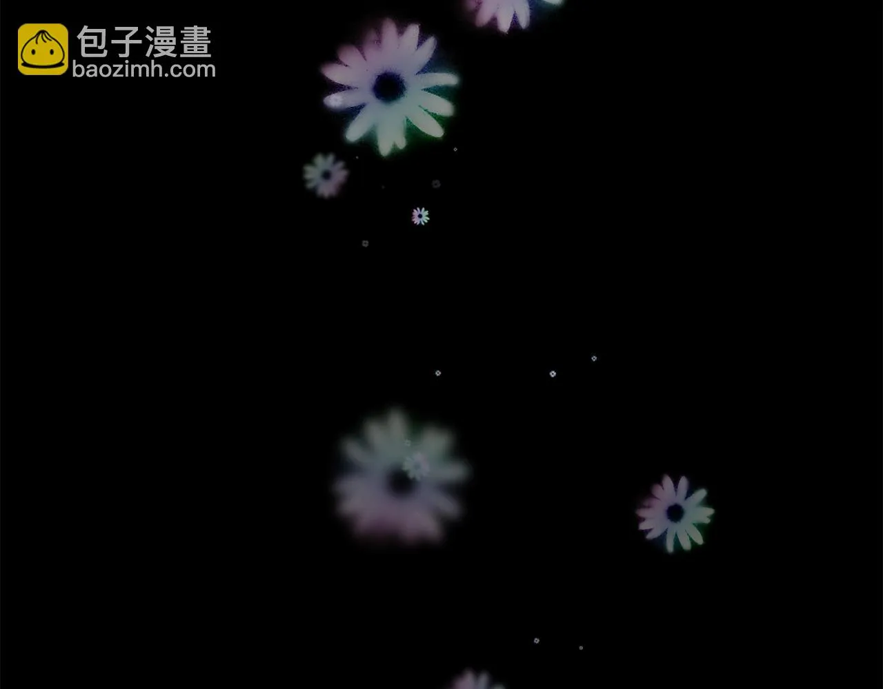 第77话 惡意報復 第111页