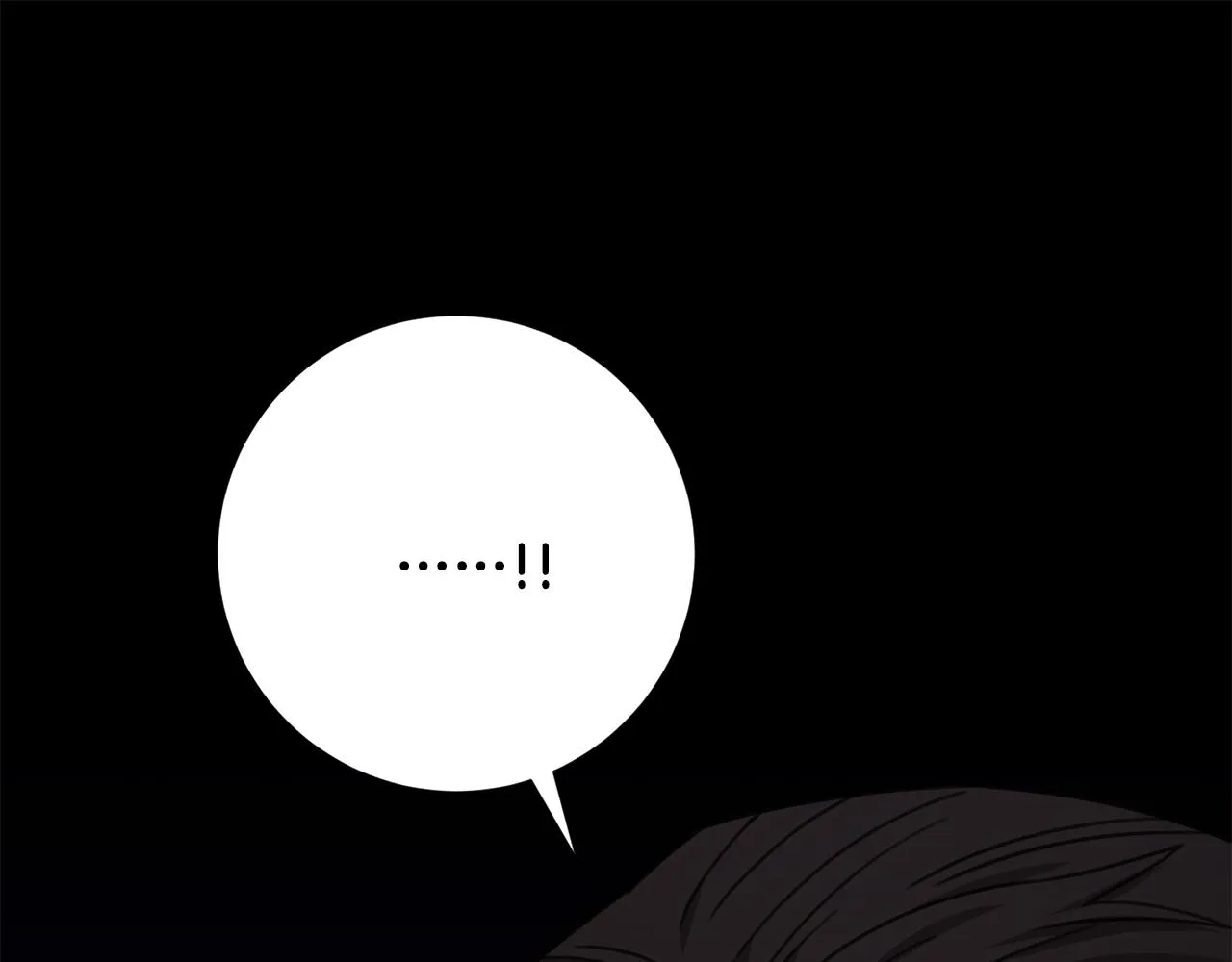 第77话 惡意報復 第122页