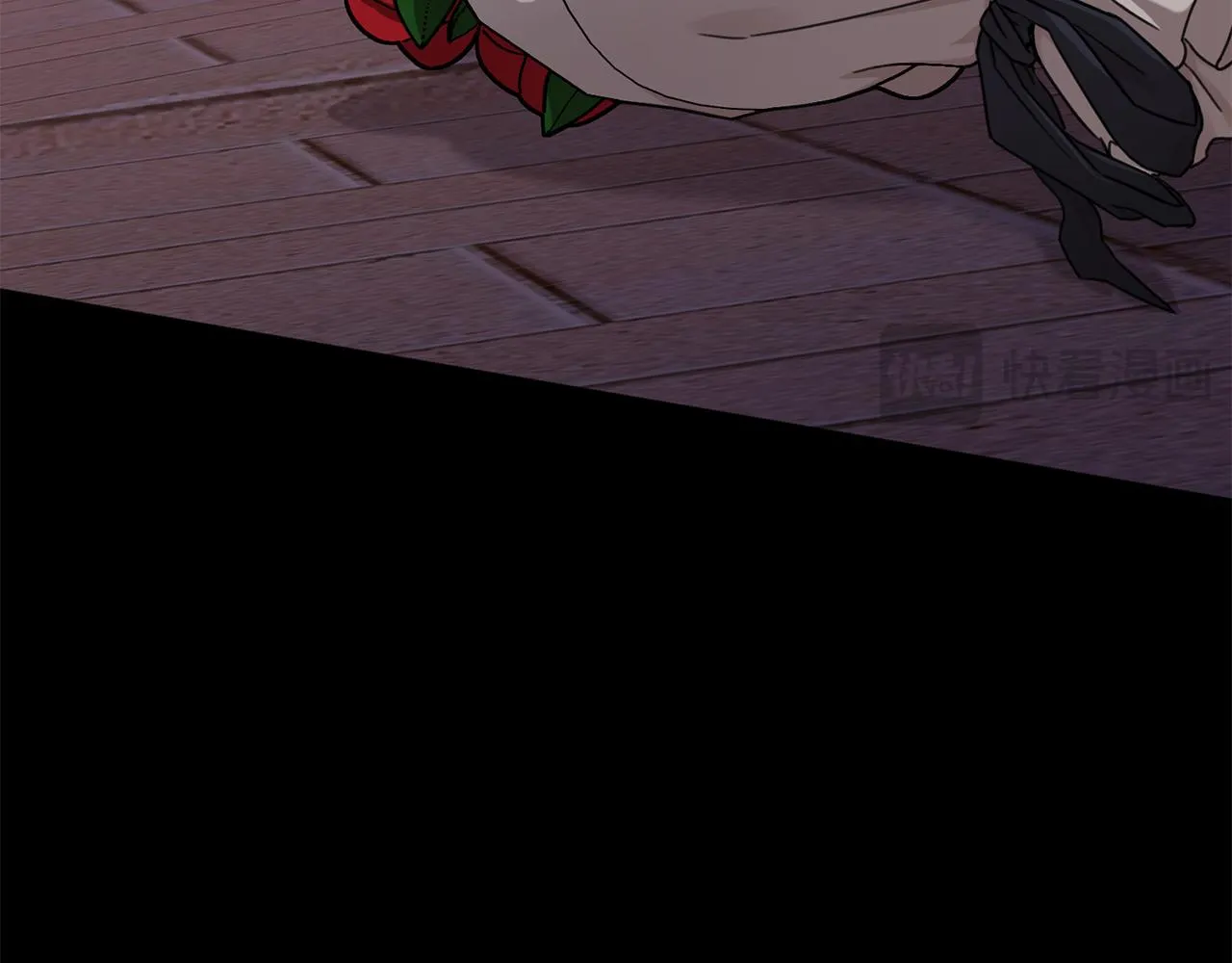 第77话 惡意報復 第141页
