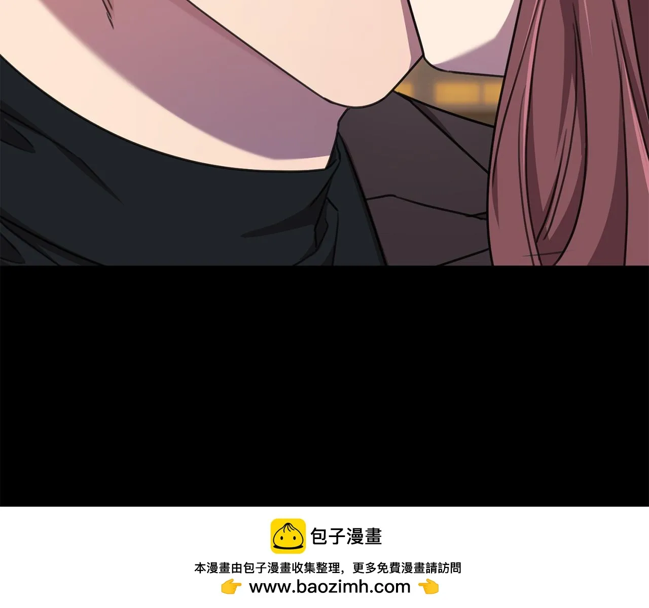 第77话 惡意報復 第150页