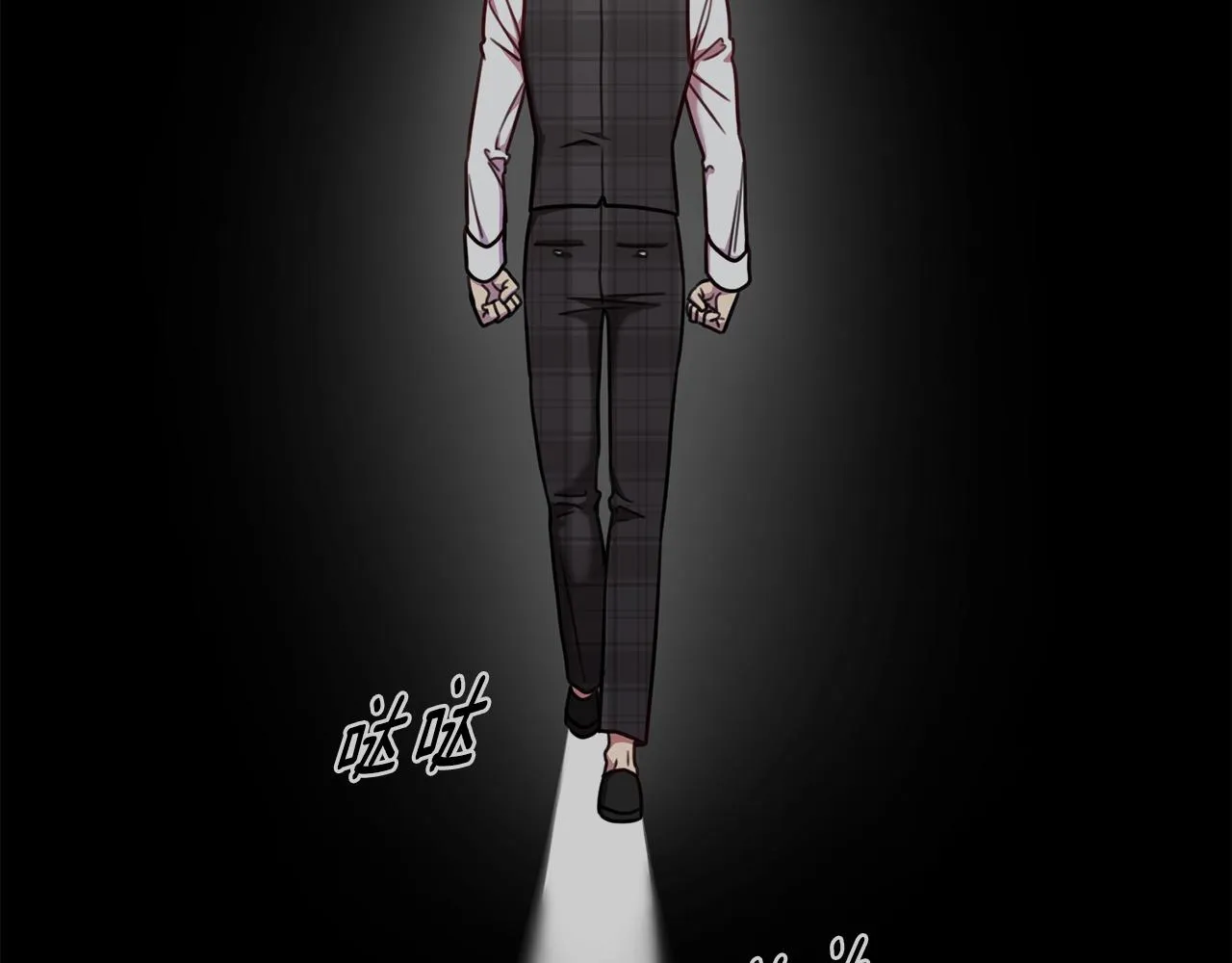 第77话 惡意報復 第162页