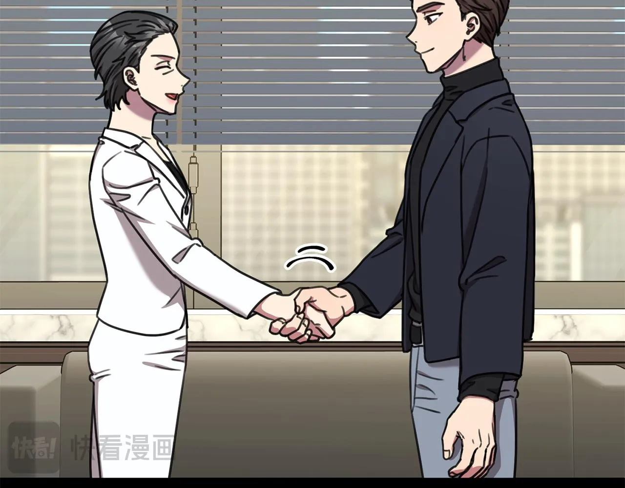 第77话 惡意報復 第171页