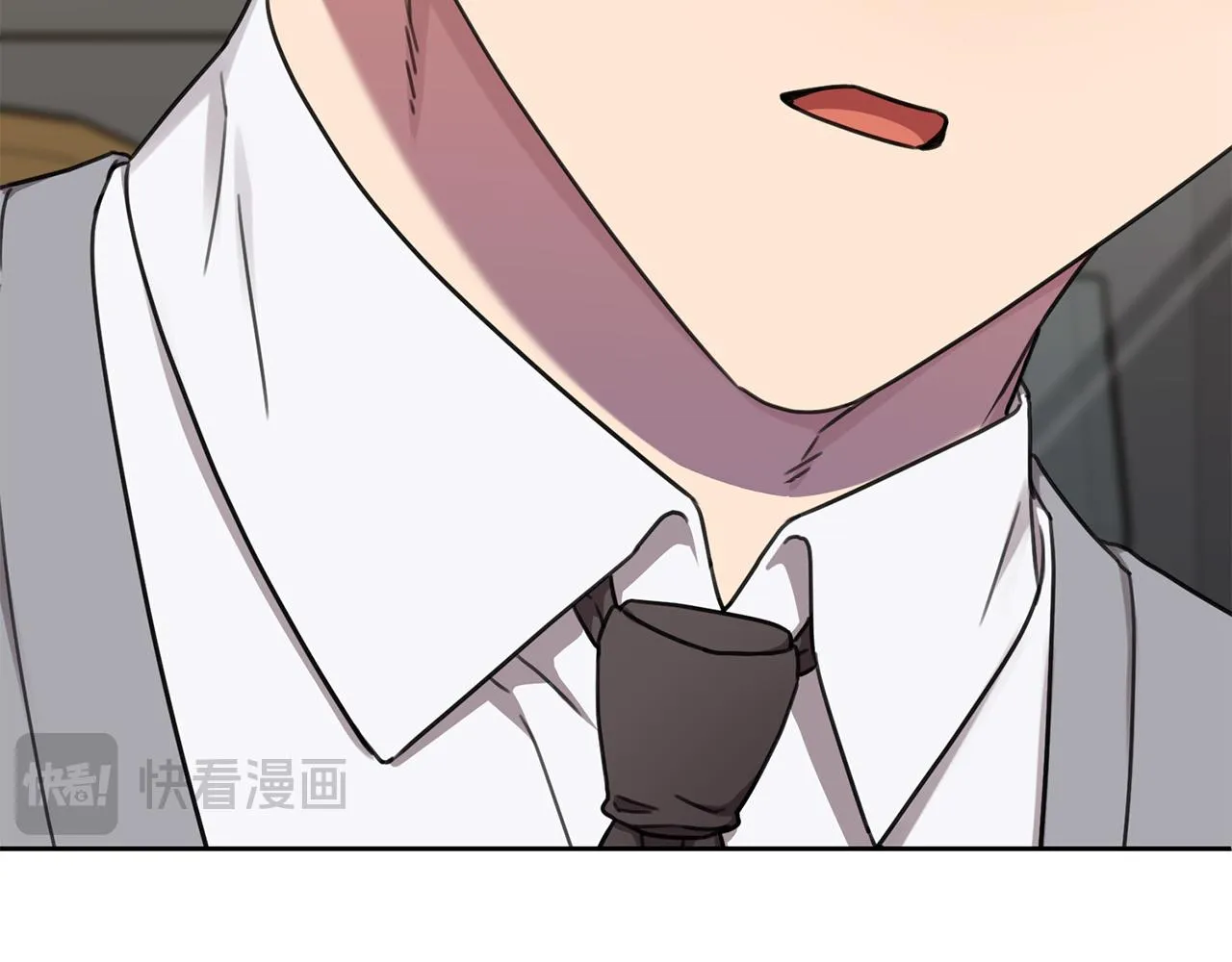 第77话 惡意報復 第206页