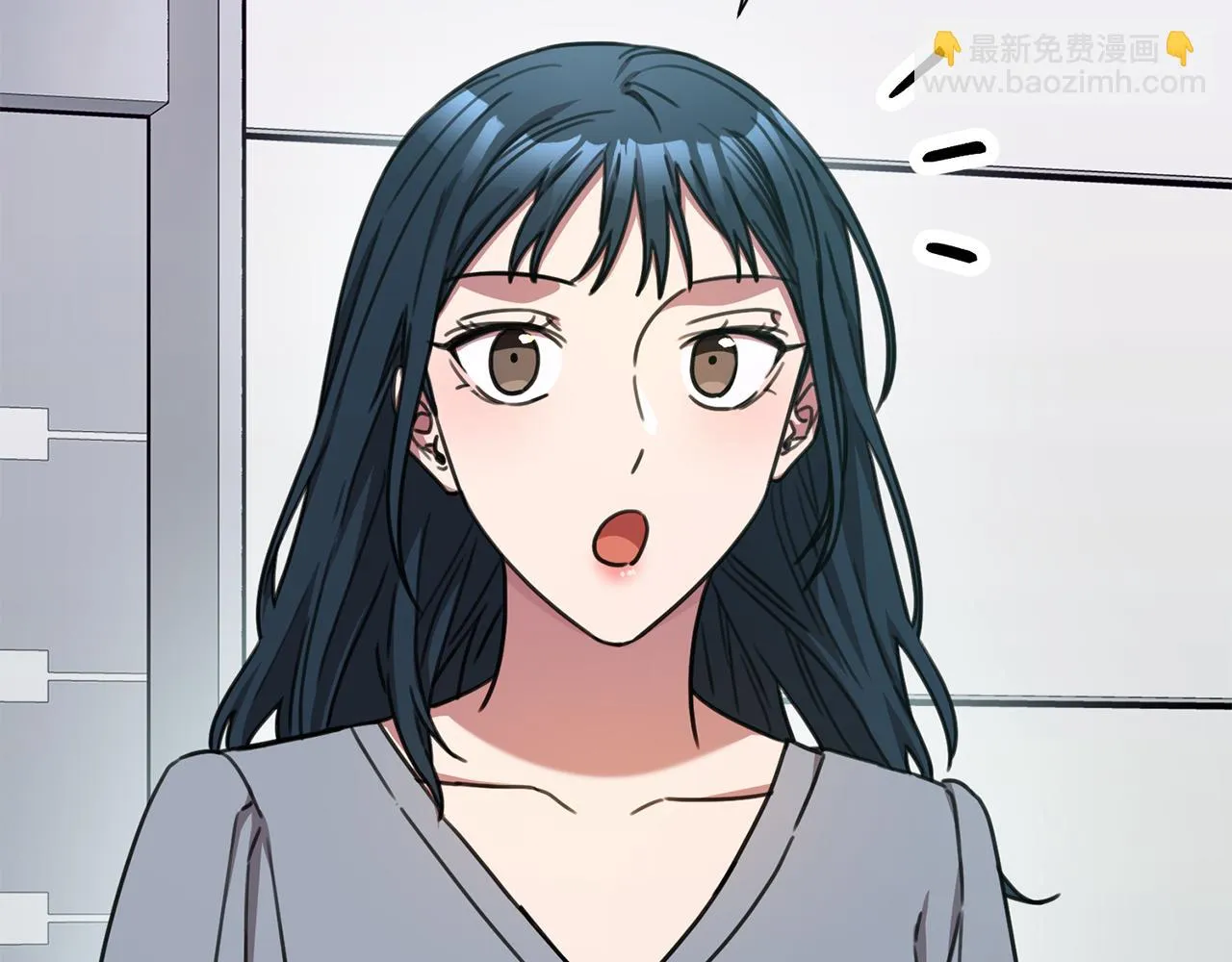 第78话 情敵變朋友 第35页
