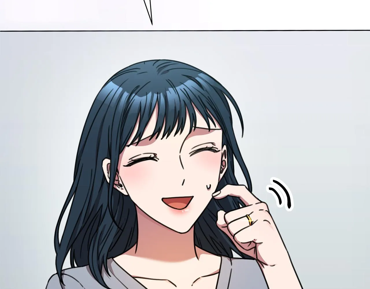 第78话 情敵變朋友 第80页