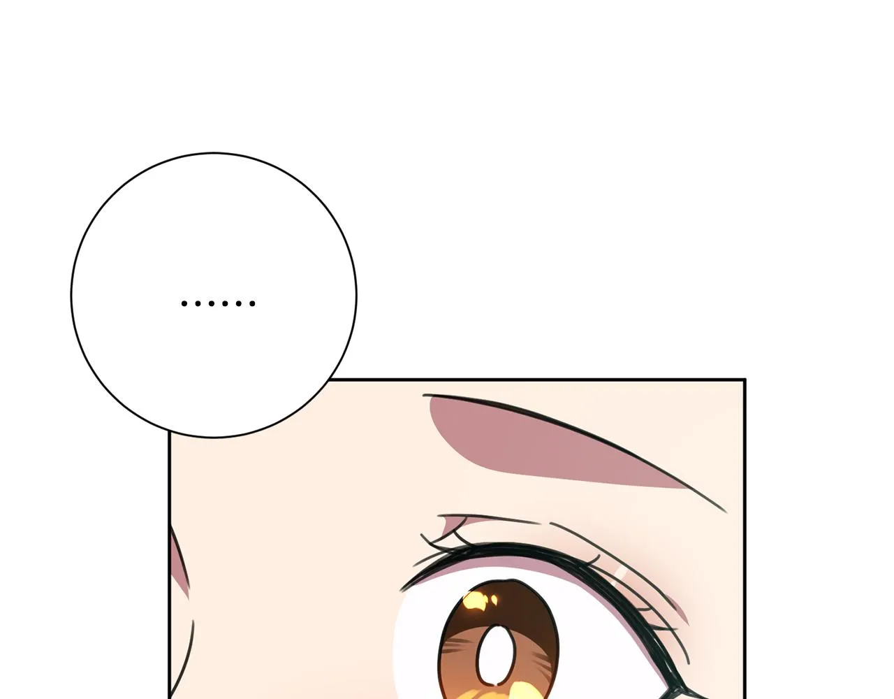 第78话 情敵變朋友 第103页