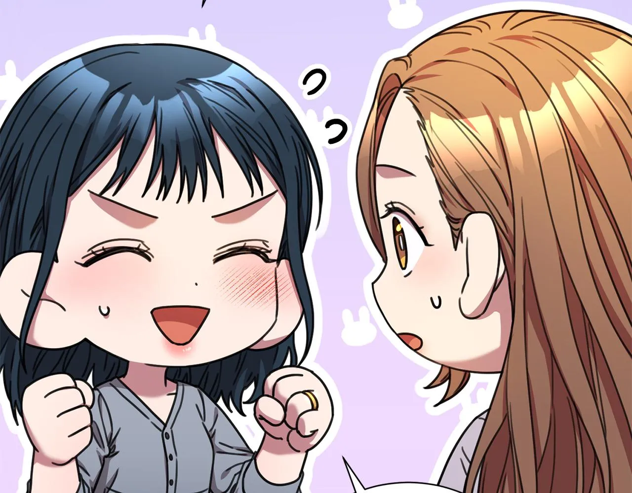 第78话 情敵變朋友 第107页
