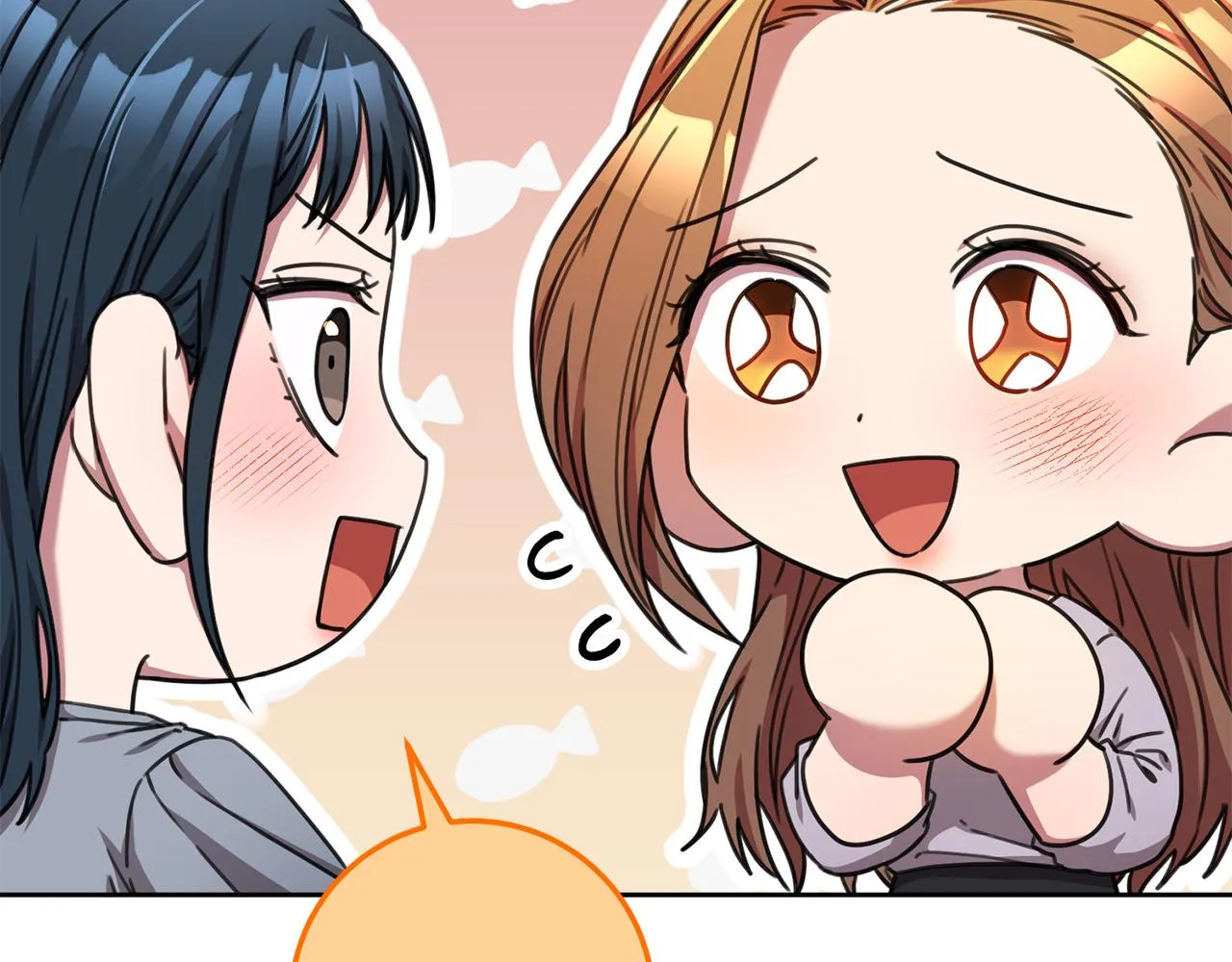 第78话 情敵變朋友 第140页