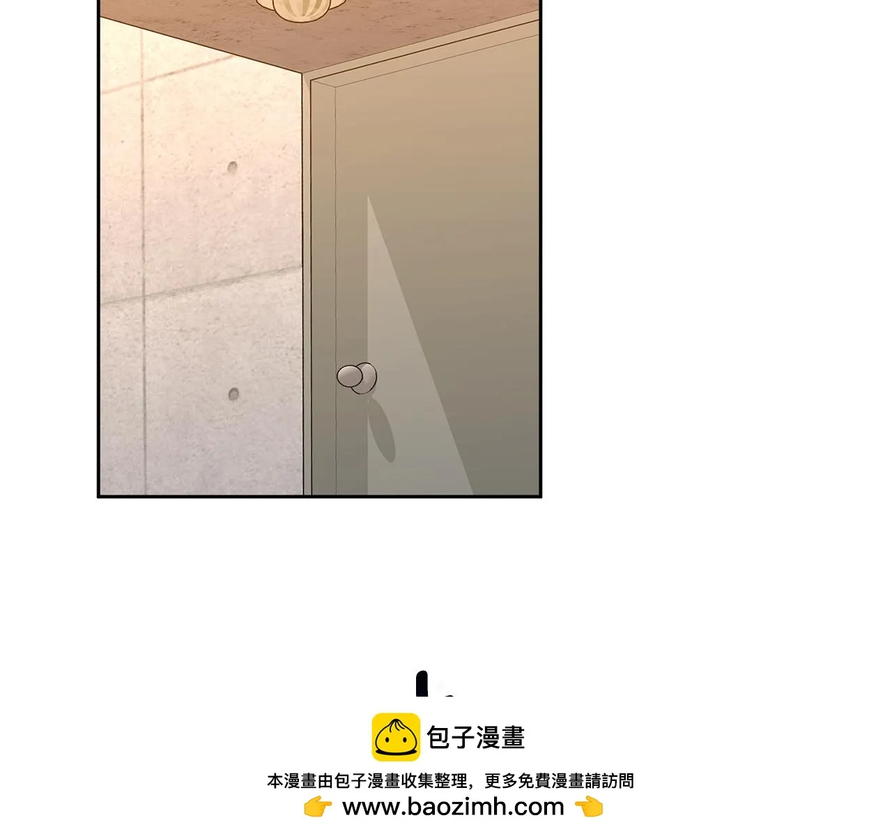 第78话 情敵變朋友 第150页