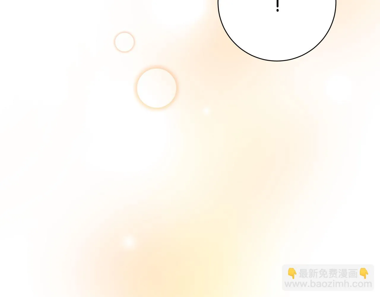 第78话 情敵變朋友 第156页