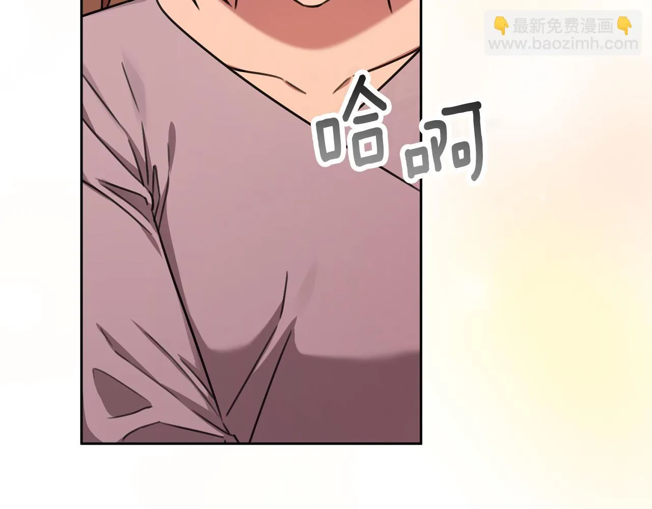 第78话 情敵變朋友 第158页