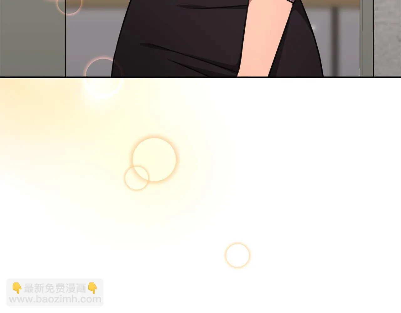 第78话 情敵變朋友 第162页