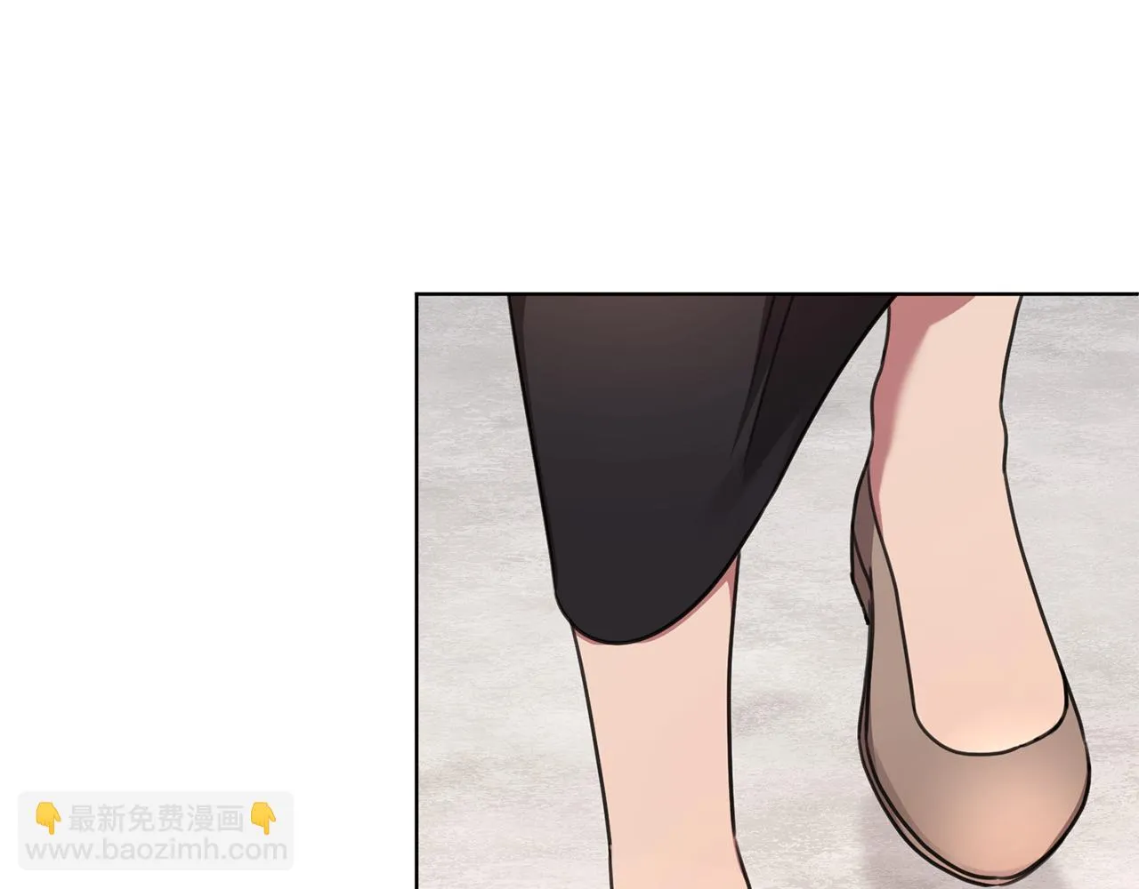 第78话 情敵變朋友 第172页