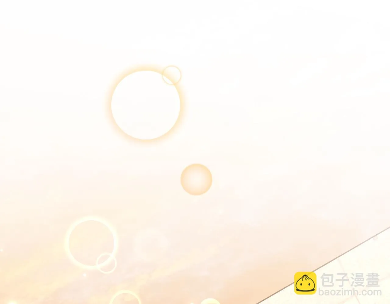 第78话 情敵變朋友 第211页