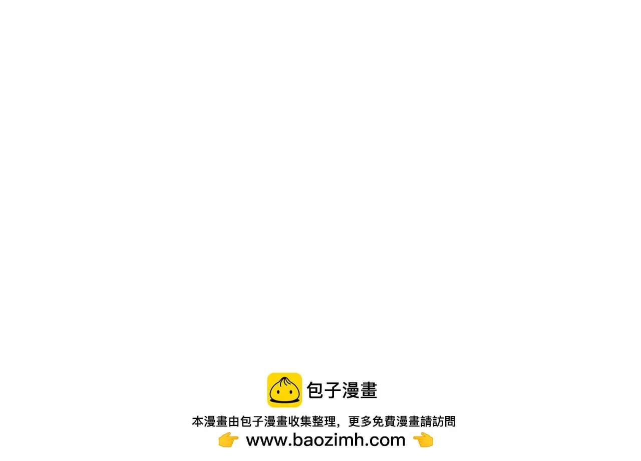 第78话 情敵變朋友 第216页