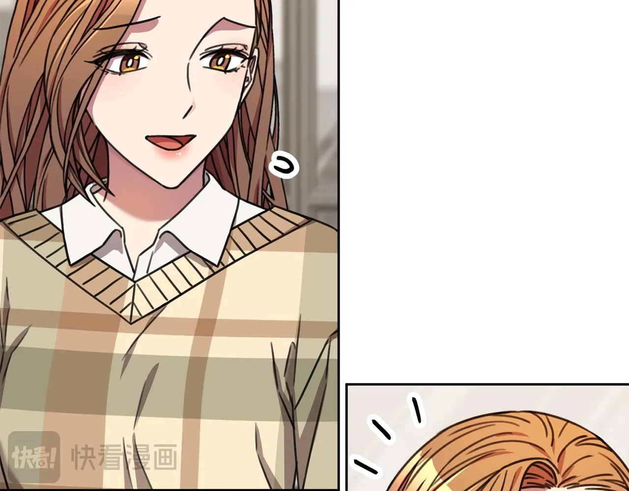第79话 愛情的力量 第49页