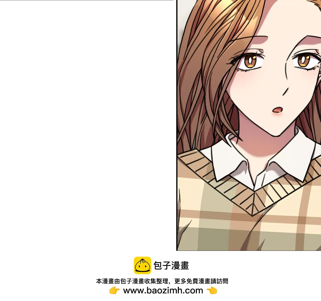 第79话 愛情的力量 第50页