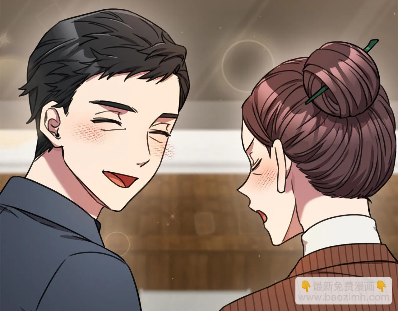 第79话 愛情的力量 第67页