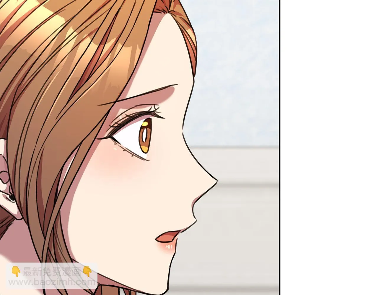 第79话 愛情的力量 第101页