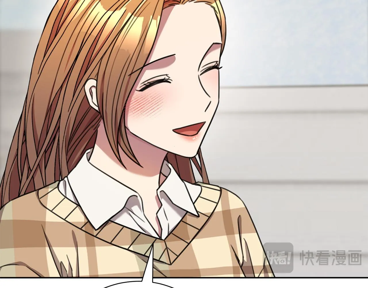 第79话 愛情的力量 第109页