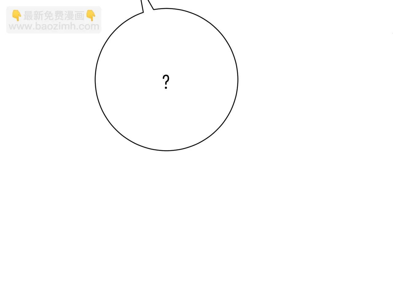 第79话 愛情的力量 第129页