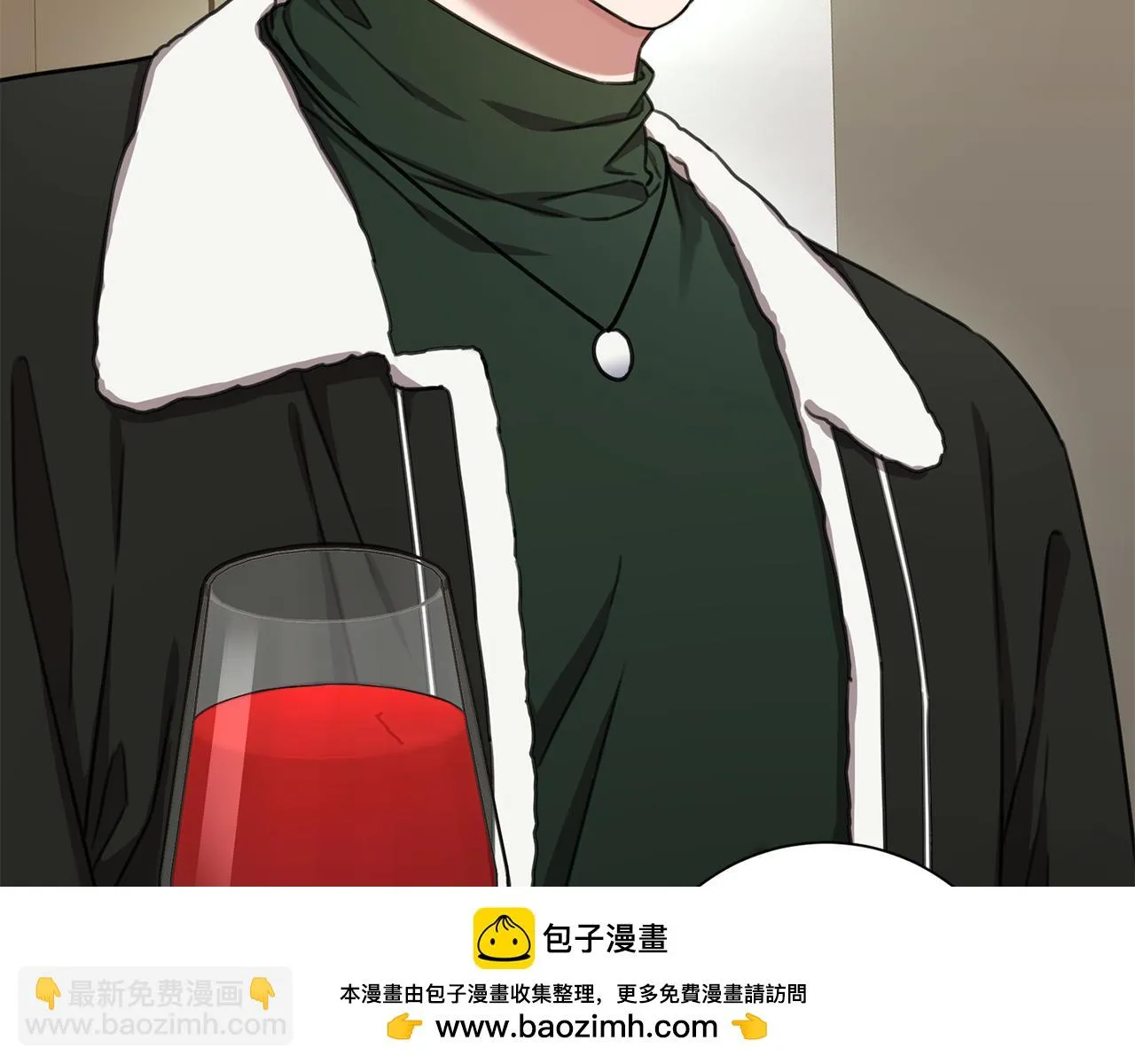 第79话 愛情的力量 第150页