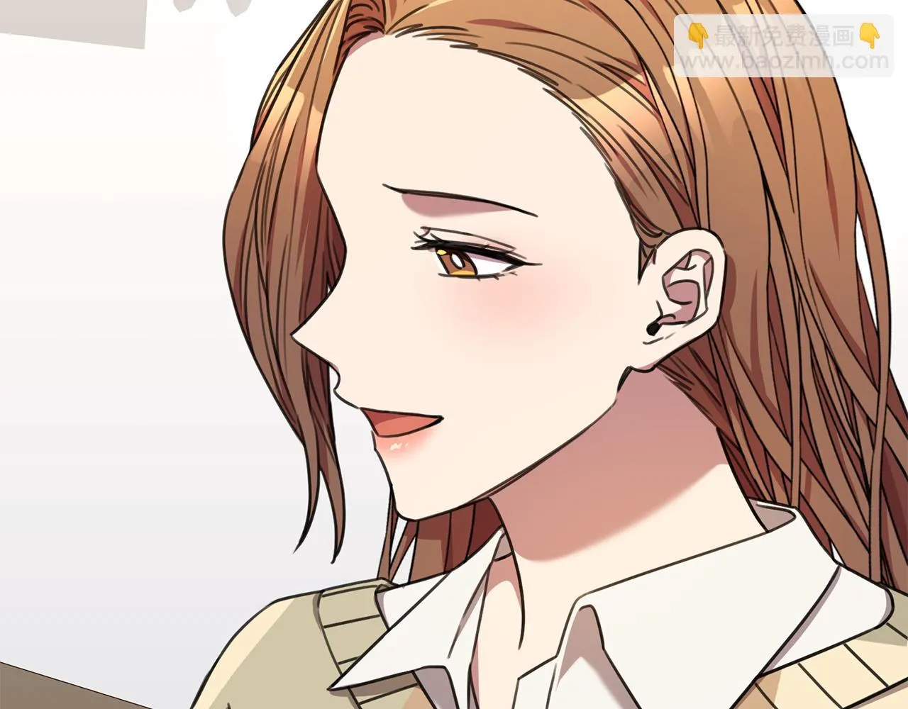第79话 愛情的力量 第157页