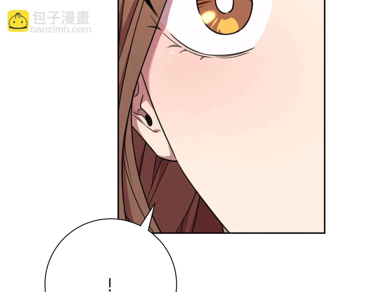 第79话 愛情的力量 第165页