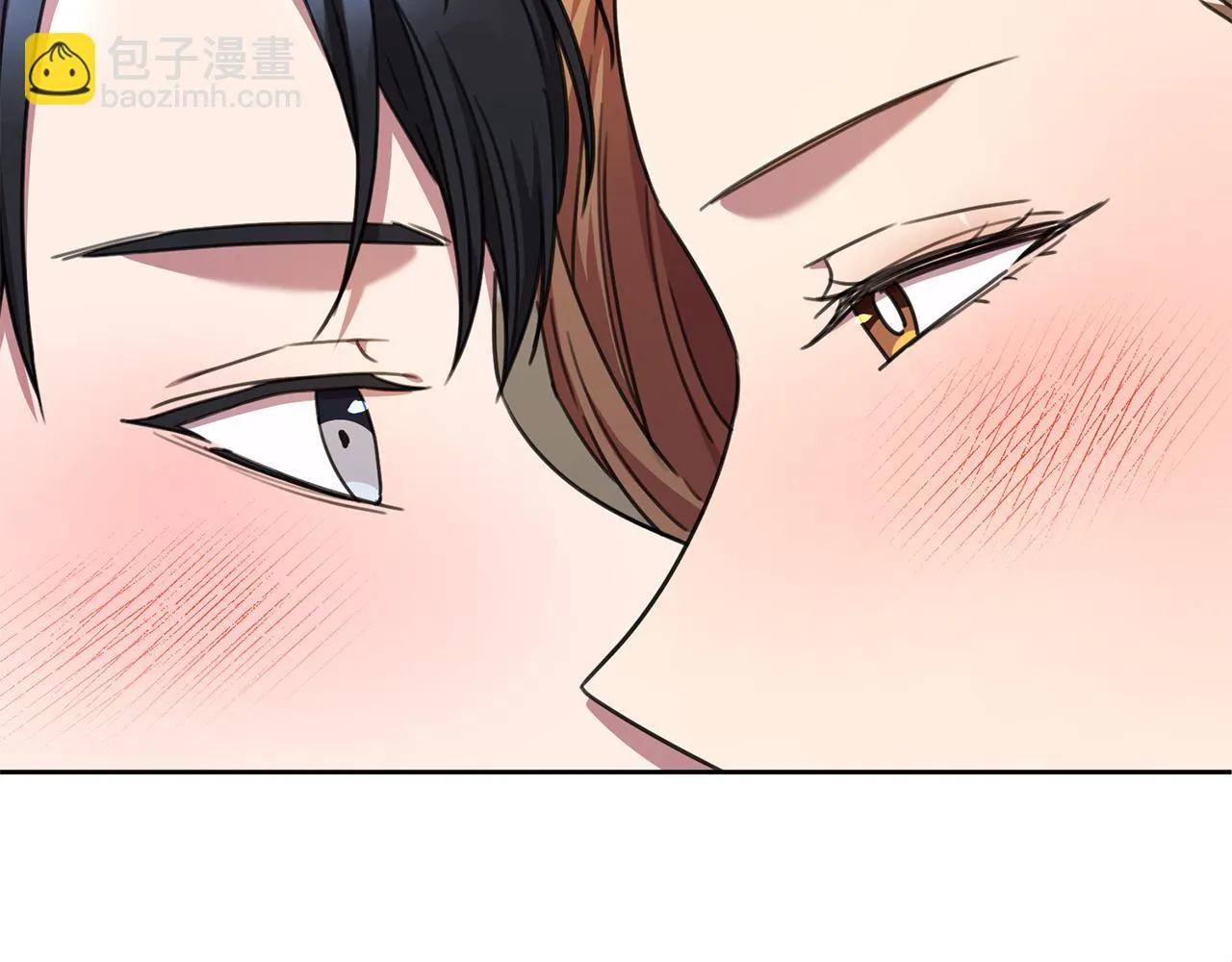 第79话 愛情的力量 第208页