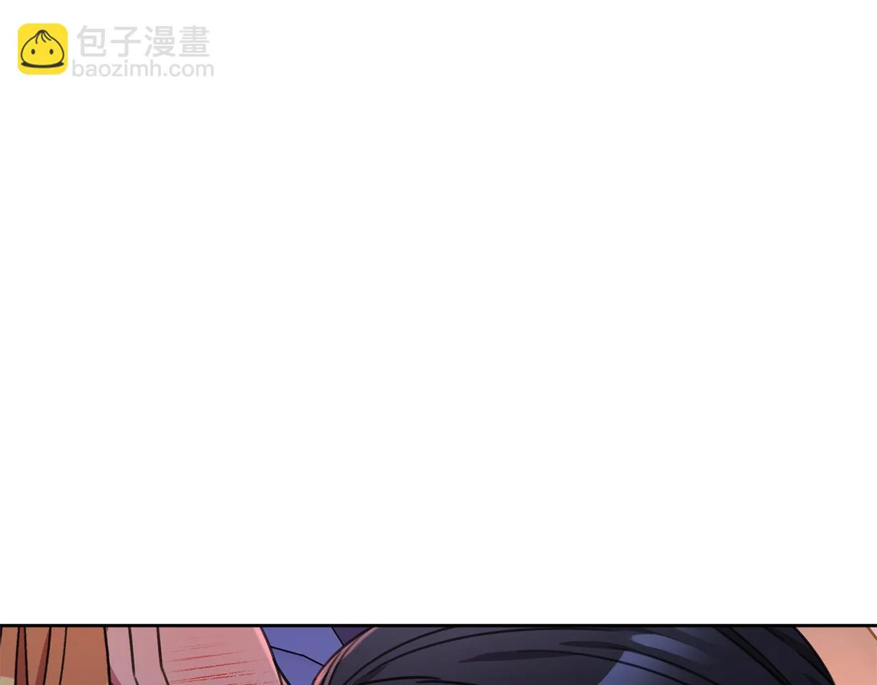 第79话 愛情的力量 第216页
