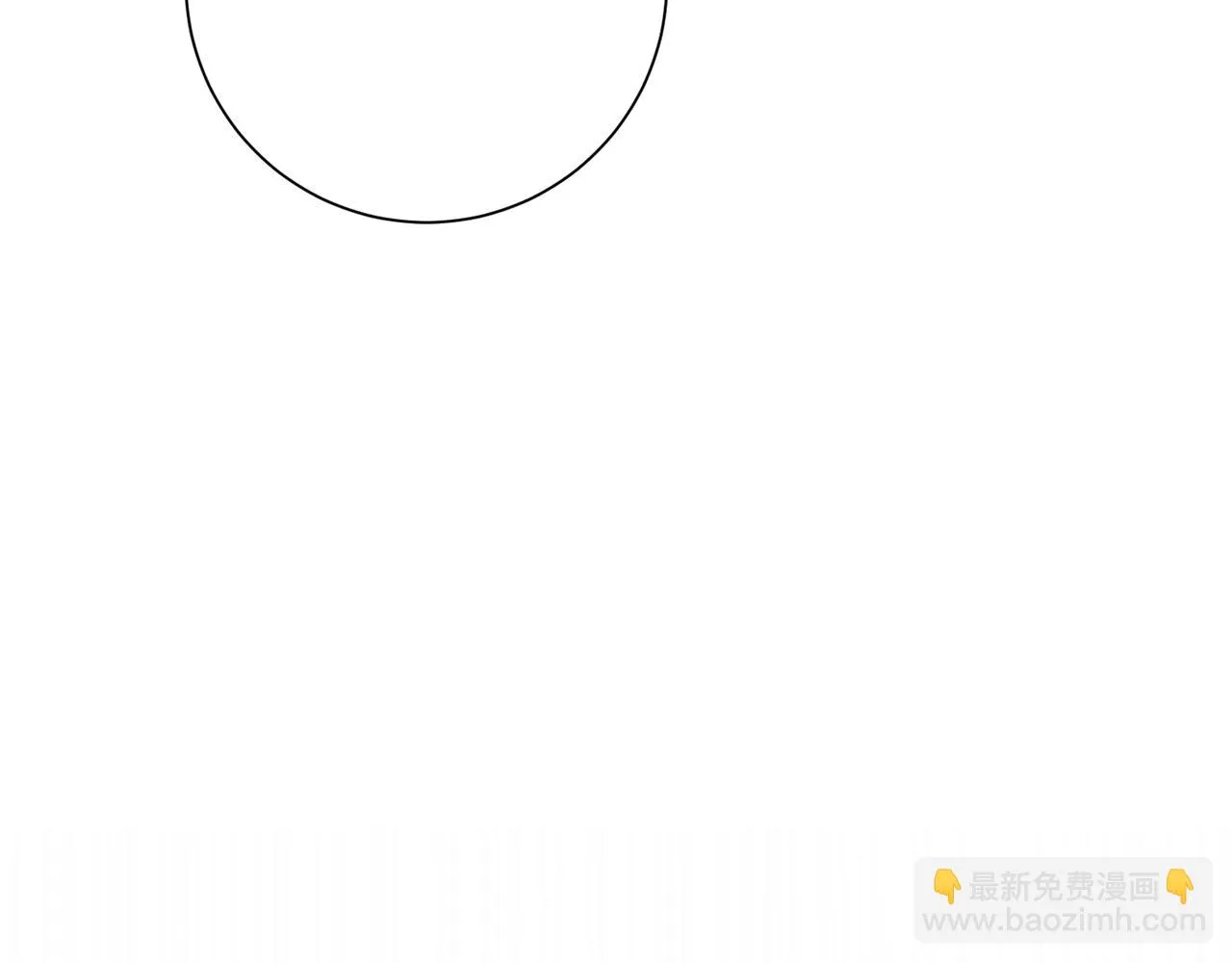 第80话 如何選擇 第24页