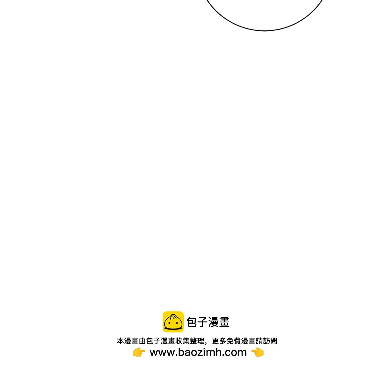 第80话 如何選擇 第125页