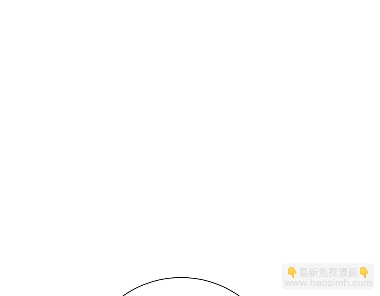 第80话 如何選擇 第199页