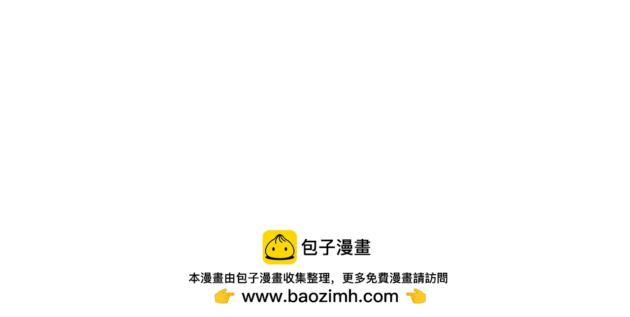 第80话 如何選擇 第213页