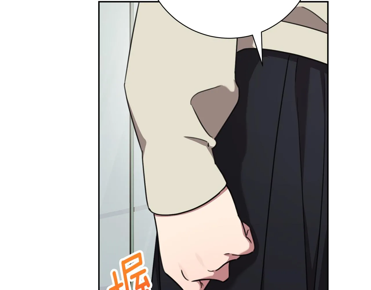 第81话 我們重新開始吧 第68页