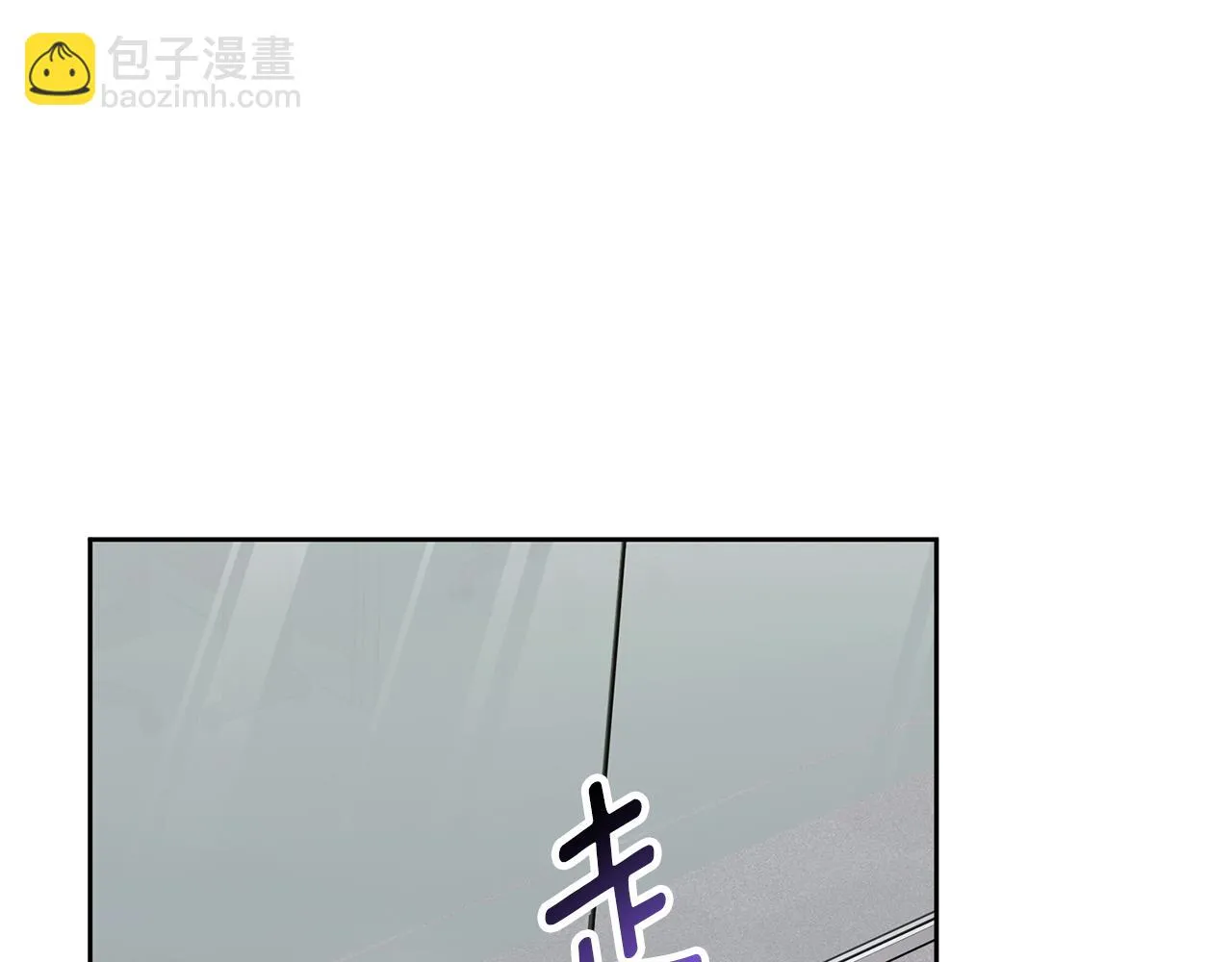 第81话 我們重新開始吧 第77页